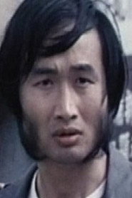 鄭麒膺