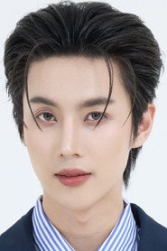 蘇帕維·通源