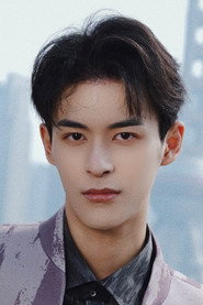 林少陽