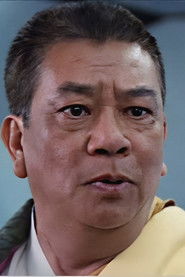 羅樹琪