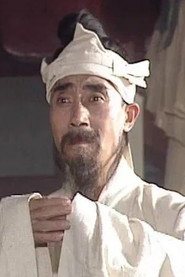 張洪英