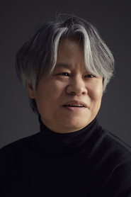 尹尚華