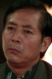 龐強輝