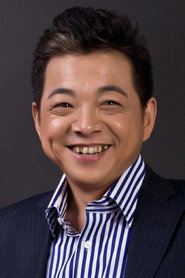張春年