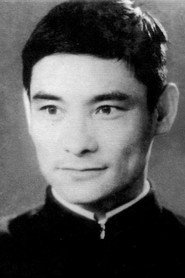 林農