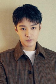 張昊唯