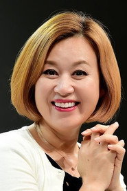 樸美善