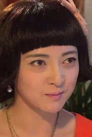 馬麗