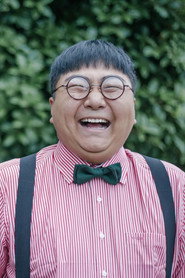 王遠達
