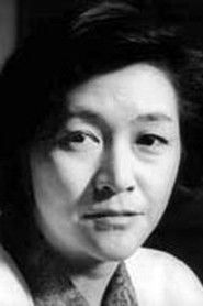 東惠美子