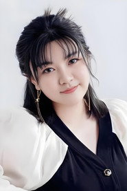 李珊珊