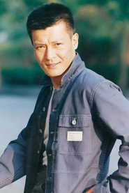 劉春祥
