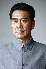 孫維民