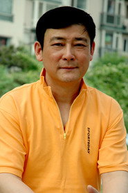 賀鏹