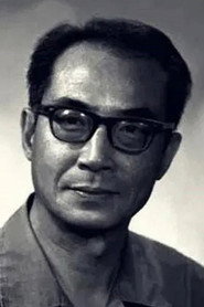 張瞳