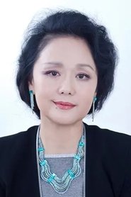 廖學秋