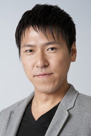 巖永ひひ男