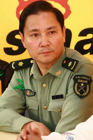 盧奇