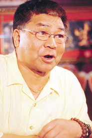 呂曉禾