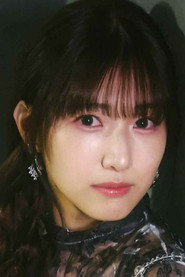 蟹澤萌子
