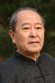 王鐵成