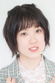 唯野明裡