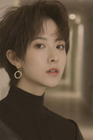 張藝