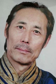 契那日圖