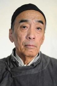 鄭天庸
