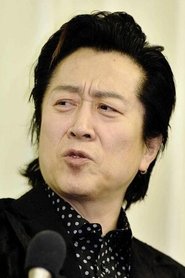 高橋喬治