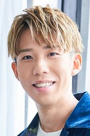 內田修一