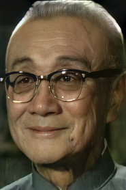 文逸民