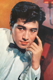 寶田明