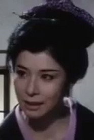 藤原禮子