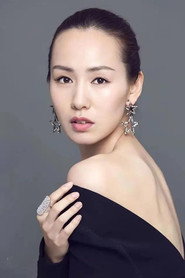 趙聰