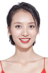 馬渝捷