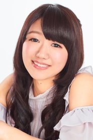 近藤唯