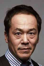 坂田聰