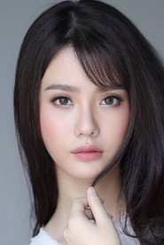 查妮達·彭西皮帕特