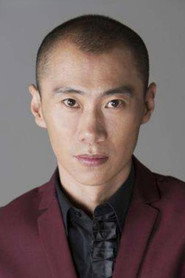 鄭昊