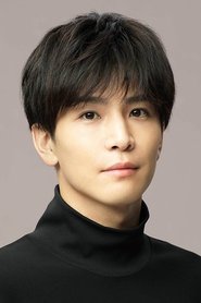 巖田剛典
