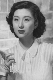 津島惠子