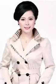 鄭曉婉