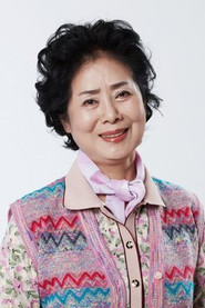 鮮于龍女