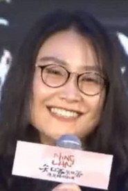 吳桐