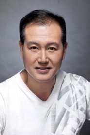 關新偉
