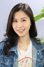 李婉瑤
