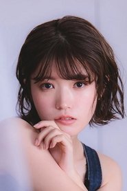 美山加戀