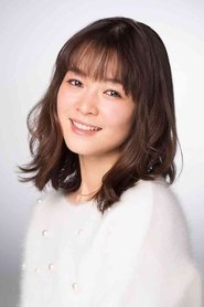 藤澤惠麻