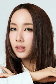 莎楠查娜·阿芘莎麥蒙空